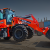 Фронтальный погрузчик HZM XC300 PRO